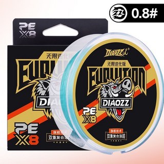 臺灣出貨 釣之豬路亞豬絲PE線8編路亞專用主線順滑遠投耐磨損加強拉力魚線, 1個