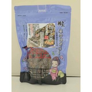 萬泰豐 天然日曬梅干菜乾 (150G/包) 現貨供應 傳統日曬 美味健康, 1個, 150G