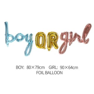 字母造型氣球 適合性別揭曉派對 藍色/金色/粉紅色, 藍色, 1個