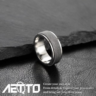 AETTO 網格紋理戒指 設計款 韓版 可轉動 金屬感 鈦鋼戒指 男生戒指 女生戒指