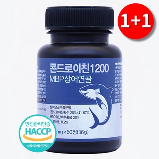 닥터원 상어연골 콘드로이친 1200 MBP 식약청인증 HACCP, 2개, 60정
