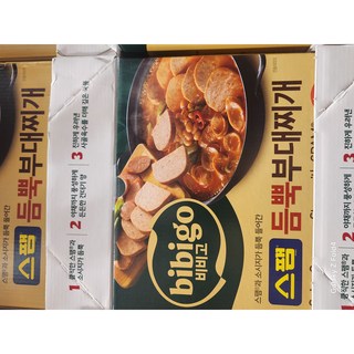 비비고 스팸듬뿍 부대찌개 460G X 4개입 코스트코 진한 국물 맛있는반찬 캠핑 밀키트, 4개