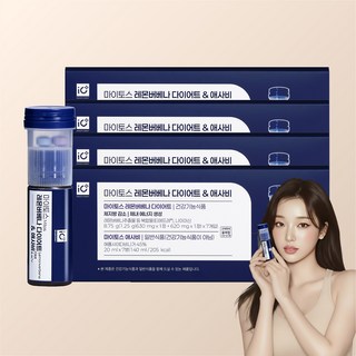 마이토스 레몬버베나 다이어트 애사비 다이어트 보조제 체지방 감소 앰플, 4박스, 7회분