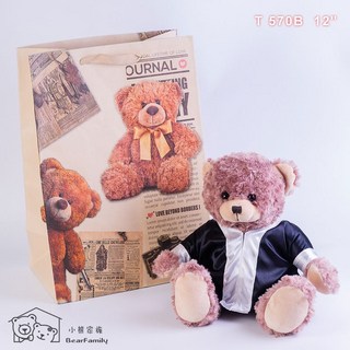 小熊家族 咖啡色律師檢察官泰迪熊，坐姿30/45公分，附小熊手提袋，居家擺飾、送禮首選, 紫邊檢察官熊+胸口繡字