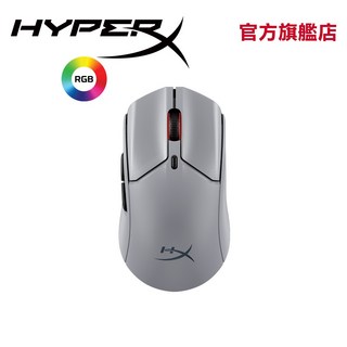 HyperX Pulsefire Haste 2 Pro 4K Wireless 脈燄 超輕量4K無線電競滑鼠 霧灰色