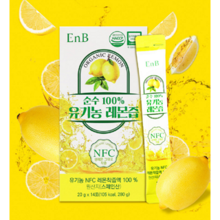 (헐값마트) 유기농 깔끔한 레몬즙 20g 착즙 28포, 3세트, 1.68kg