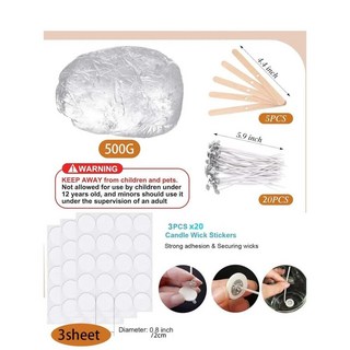 투명 젤리 왁스 양초 만들기 키트 수제 비누용 심지 장 스티커, 1개, 색상: 1. set 1