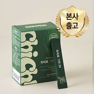 [본사출고] 치치포 그린 3X 시금치 붓기차, 1박스, 30정