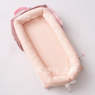 伊淶溫背包款嬰兒床中床：內外可拆洗便攜式防壓嬰兒睡窩、子宮仿生旅行床, 嬰兒粉(床+枕)