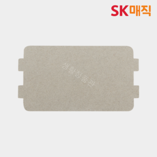 SK매직 정품 전자레인지 도파관덮개(마이카플레이트) MWO20MC2MD, SK매직 정품 전자레인지 도파관덮개(마이카플레이트) M