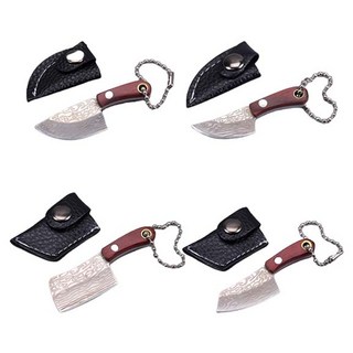 모다스토어 미니어처 나이프 키링, D, 1개