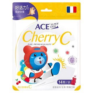 ACE SUPER KIDS 西印度櫻桃C軟糖 14顆/袋 健康維持 全素/黑莓口味 法國研發 每顆50毫克, 39.2g, 1包