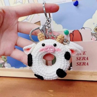 Vlovelife 高雄 手作材料包 毛線編織 奶牛甜甜圈鑰匙扣DIY材料包, 1個, 【材料包】奶牛甜甜圈做2個+鑰匙扣