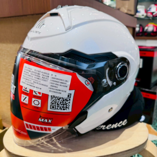 MT HELMETS COSMO SV 全罩式安全帽，透氣舒適，輕量化設計, 白色