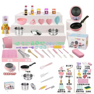 리얼 미니어쳐 주방 놀이 요리 미니어처 조리도구 쿠킹 세트, 49종 세트, 1개