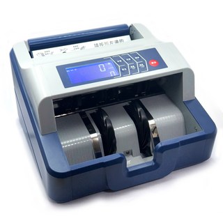 多功能智能點鈔機，快速精準驗鈔，提升效率節省時間, 1個, DC580點驗鈔機+電池加裝在機內出貨