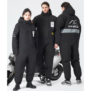 오토바이 방한복 겨울 배달 우주복 라이더 스즈끼복 방한용품, C20 블랙