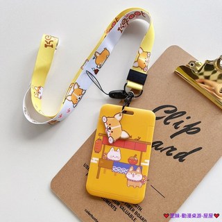 臺灣發貨 柴犬狗可愛學生伸縮卡套 悠遊卡套 證件夾 識別證卡套 門禁卡套 巴士卡套 學生證卡套 工作證夾套 易拉扣卡套