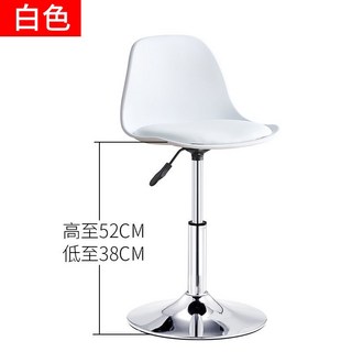 升降椅 高腳椅 吧台椅 現代簡約酒吧椅 收銀前臺升降靠背椅子 家用高腳凳, 1個, 伊姆斯吧椅-白色矮款
