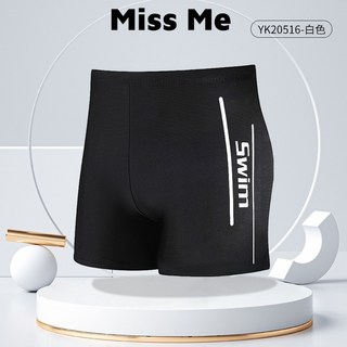 歐美男士泳褲 四角緊身抽繩泳褲－男生泳褲 沙灘褲 運動健身 成人泳褲