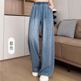 原家良品 闊腿牛仔褲 大彈性 高腰顯瘦 韓版