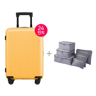 샤오미 캐리어 기내용 여행용 화물용 캐리어 20 / 24인치 색상선택 + 여행용 파우치 6종