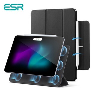아트박스/이에스알 ESR 아이패드 프로13 폴리오 케이스, 네이비 EC587, 1개