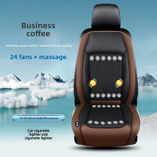 에어컨 범용 자동차 통풍구 커버 여름용 차량 냉각 쿠션 통기성