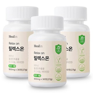 힐린 릴렉스온 스트레스 긴장완화 테아닌 홍경천 마그네슘 영양제, 30정, 3박스