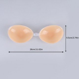 婚禮文胸高級矽膠 Nubra - 隱形俯臥撑和粘合劑 無縫