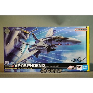 HI-METAL R 超時空要塞 ZERO VF-0S 鳳凰 洛伊 福克機 福克專用機 萬代, 1個