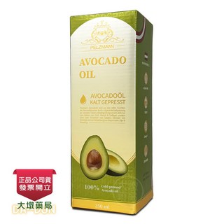 奧地利皇家 帕斯曼 冷壓酪梨油 250ml, 1個