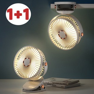 1+1 미니 무선 클립형 휴대용 선풍기 360도 회전 충전식 무드등 조명 다기능 탁상용 벽걸이 무소음 선풍기 유모차 캠핑, 화이트, F50 [1+1]