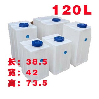 플라스틱 물통 용기 생수통 캠핑용 젓갈통 농업용 드럼통 밀폐, kc-120L 기본 화이트 컬러 눈금, 1개