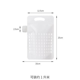 fasola五穀雜糧收納密封罐家用防潮防蟲大米儲存分裝袋手提吸嘴袋, 1個, 杂粮袋（5个装）