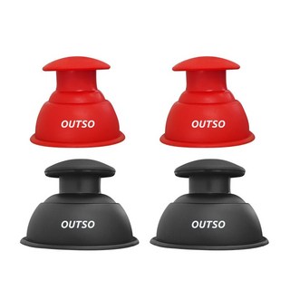 【慧己】矽膠筋膜罐 拔罐器 家用加厚氣罐 負壓拔罐器 肌肉放鬆, 1個, 柔軟力度溫和【兩紅兩黑筋膜罐】