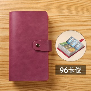 【開發票/統編】存摺收納本 卡片護照多功能真皮收納包