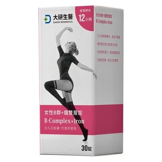 大研男性B群鋅雙層錠 女性B群鐵雙層錠 活力充沛 精神旺盛, 1個, 30顆