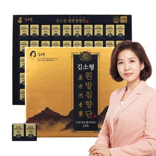 김소형 원방침향단 100환 품격선물세트, 3.75g, 100개