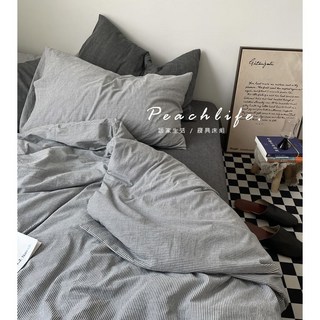 peachlife 日式深灰條紋水洗棉床包組 皺摺質感床包 被套 枕套