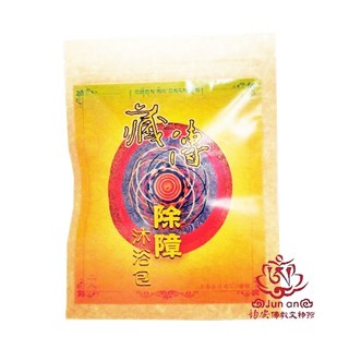 均安佛教文物館 藏傳除障沐浴包 除障消業 淨化去穢 消除疲勞 氣血循環 保平安 1包2入, 1個