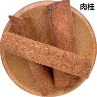 印尼丁香粒 品質保證, 1個, 肉桂精選100g