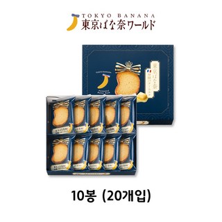 도쿄바나나 발효버터 러스크 10봉 (20개입), 1개, 350mg