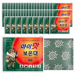 마이핫보온대 대용량 160g 50개입, 50개