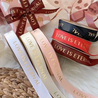 31m 롤 영원한사랑 금박 레터링 골지 화이트데이 발렌타인데이 선물 포장 리본끈, [31m-롤]영원한사랑 골지-화이트