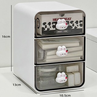 桌面抽屜收納盒，可疊加文具化妝品辦公室書桌收納盒，透明筆筒桌面整理ins風, 1個, 兔柄收納盒小三格