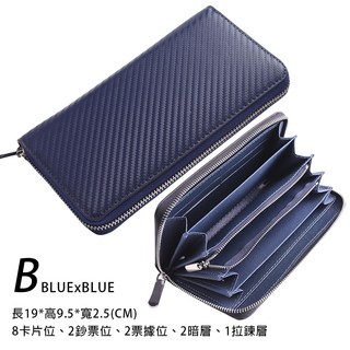 男生錢包 零錢包 錢包 短夾 真皮錢包 牛皮包 男用皮夾 短皮夾 男用短夾 卡夾 皮革錢包 男朋友禮物 爸爸禮物