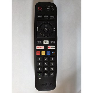 스카이라이프 리모컨
