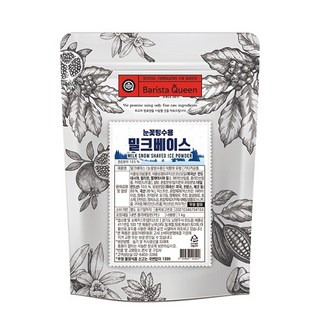 바리스타퀸 눈꽃빙수 밀크베이스, 1kg, 8개
