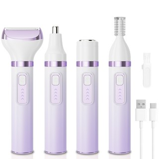 跨境剃毛器女士剃毛器多功能4合1剃毛刀修眉腋下私处电动刮毛刀, 一個, 渐变紫